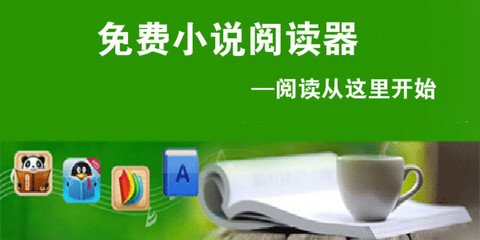 米乐网页登录